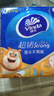 维达（Vinda）超韧手帕纸4层8张*18包 熊出没联名款 纸巾小包 新旧交替 实拍图