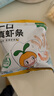 窝小芽【89选10件】儿童零食婴幼儿有机米饼泡芙溶豆饼干鳕鱼肠奶片零食 一口真虾条【2袋】 实拍图