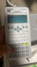 卡西欧（CASIO）FX-82ES PLUS A-2 函数科学计算器学生考试日常学习慧白 大学高中初中学生适用无存储功能 实拍图