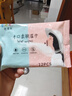 汽车多功能内饰清洁迷你小包便携手口清洁湿巾随身装 便携小包湿巾 （新老包装随机发货） 2包装 实拍图
