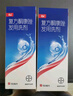 [康王] 复方酮康唑发用洗剂15mg:0.25mg*100ml/盒 实拍图