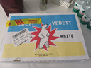 白熊（VEDETT） 精酿啤酒 330ml*24瓶  柑橘芳香 啤酒整箱装 实拍图