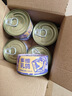 麦斯蒂多维乳鸽猫罐头85g*24罐猫咪零食成幼猫湿粮鲜肉补充营养 实拍图
