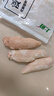 上鲜 无抗鸡小胸 1.6斤 冷冻 出口级 健身鸡胸肉轻食代餐 清真食品 实拍图
