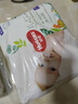 好奇好奇心钻装小森林婴儿拉拉裤 超薄透气通用尿不湿小内裤 森林密语 森林密语拉拉裤XXL28片1包 通用 实拍图