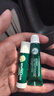 曼秀雷敦（Mentholatum）保湿滋润唇膏防干裂去死皮薄荷润唇膏+啫喱CP日防护夜修护女 实拍图