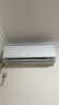 格力空调 1.5匹云佳pro 新一级能效 变频冷暖壁挂式卧室挂机 新品升级 省电空调 KFR-35GW/NhMa1BG 实拍图