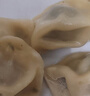 思念灌汤猪肉荠菜水饺1kg约50只 蒸饺煎饺早餐食品儿童水饺速食食品 实拍图