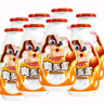 娃哈哈 爽歪歪含乳饮料整箱装饮品儿童饮料 爽歪歪 200g*24瓶 （手提式） 实拍图