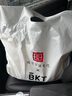 BKT护腰坐垫办公护腰久坐神器坐姿椅人体工学靠背腰部支撑椅垫体位垫 实拍图