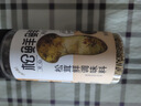 松鲜鲜松茸鲜调味料125g【0添加 松茸提鲜】代替盐鸡精味精煲汤炒菜调味 实拍图