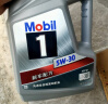 美孚（Mobil）美孚1号银美孚先进全合成汽机油 5W-30 SP级4L 新老包装随机发货 实拍图