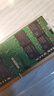 三星（SAMSUNG） 笔记本内存条 DDR4 PC4 适用惠普华硕联想宏碁戴尔神舟雷神机械等品牌电脑组双通道运行内存 DDR4 2400 16G 实拍图