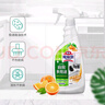花王（KAO）厨房清洁剂500ml 多用途厨电厨具强力去油污垢除味抽油烟机清洗剂 实拍图