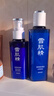 雪肌精清润型水乳经典型礼盒（化妆水200ml+乳液140ml）送人礼物高保湿 实拍图