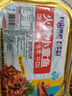 福字号辣拌八爪鱼 200g*2鲜活冷冻章鱼火锅烧烤食材深海餐桌宝妈精选 实拍图