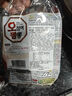 农心（NONGSHIM）韩国进口鱿鱼海鲜味韩式袋装方便面速食拉面辣味夜宵124g*5包 实拍图