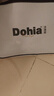 多喜爱家纺床上三件套单人学生宿舍纯棉床单被套三件套1.2米床152*218cm 实拍图