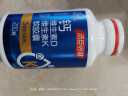 汤臣倍健液体钙DK礼盒装400粒钙片中老年成人孕妇补钙维生素d端午节送礼 实拍图