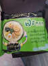 统一汤达人 日式豚骨拉面 袋装 125g*5袋 五连包 方便面速食面泡面 实拍图