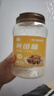 万达 香脆黄鱼酥250g×1罐原味吮指香酥小黄鱼海味休闲追剧零食 实拍图