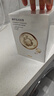 京东京造酵萃盈透面膜30片 8D玻尿酸补水保湿面膜解渴干燥肌敏肌 实拍图