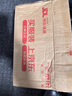 雷达(Raid) 杀虫剂喷雾 550ml*2瓶 绿茶香型 杀蟑喷雾 杀虫气雾剂  实拍图