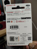 闪迪（SanDisk）128GB USB3.2 U盘 CZ550黑色 安全加密 数据恢复 学习办公电脑车载 小巧便携 高速大容量优盘 实拍图