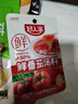 好人家0添加麻辣蒜香烤鱼火锅底料 万州烤鱼220g*2袋 实拍图
