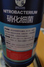 疯狂石头硝化细菌养鱼用品鱼缸活性菌有益菌硝化细菌净化水质1L 实拍图