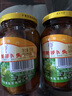四美三和四美萝卜头下饭菜小菜食品扬州特产咸菜调味品瓶装爽口腌制品 【工厂直发】萝卜头375g*2瓶 实拍图