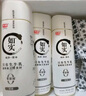 光明 如实系列 高品质低温酸奶 早餐代餐酸牛奶 原味0添加250g*10瓶（饮用型） 实拍图