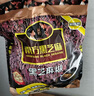 南方黑芝麻精装1000g/袋 营养早餐丨膳食纤维丨入口醇香 实拍图