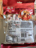 春光食品 海南特产 传统特浓椰子糖250克 水果硬糖果结婚庆喜糖 实拍图