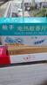 鲁花 食用油 物理压榨 剥壳去皮 葵花仁油5L 实拍图