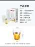 美丽雅一次性杯子航空杯240ml*50只太空杯 食品级加厚塑料茶水饮料杯 实拍图