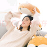 名创优品（MINISO）柴犬系列毛绒公仔趴姿玩具娃娃抱枕睡觉室内卧室办公室生日礼物 实拍图