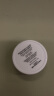 Tfit三色遮瑕膏遮暇提亮盘遮盖黑眼圈斑点痘痘印自然10g 母亲节礼物 实拍图