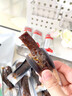 呼原牧场内蒙古特产手撕熟牛肉干真空独立小包装风干牛肉休闲零食即食散装 250g*1包 【孜然250g】+【微辣250g】 实拍图