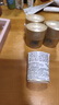安热沙（Anessa）【采销直播间】新一代小金瓶防晒乳60mL成膜快防水防汗王嘉尔同款 实拍图