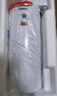 美的净水器滤芯花生400gMRO1791D-400G花生600gMRC1882Amrc1882-600g玄武600gmrc1882c-600gmrc1991a RO600G反渗透滤芯-更换周期3年 实拍图