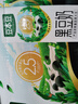 豆本豆 黑豆奶250ml*20盒/箱 2.5g植物蛋白饮料儿童营养学生早餐奶礼盒 实拍图