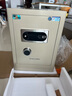 虎牌保险柜家用办公小型国标认证保险箱60cm指纹wifi全钢防盗财务专用保密柜 金麒系列 白色 实拍图