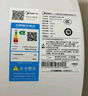 美的（Midea）【亲肤活水Q5S】60L电热水器 瞬热洗富锶养肤温泉浴 免换镁棒3200W速热家用储水式国家补贴20% 实拍图