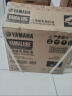 YAMAHA雅马哈摩托车机油 合成油 创核科技踏板 10W-40 SL 0.8L 实拍图