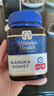 蜜纽康（Manuka Health）麦卢卡蜂蜜(MGO263+)(UMF10+)500g花蜜新西兰原装进口送长辈礼品 实拍图