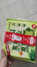思念灌汤鸡蛋韭菜水饺360g*3袋 速冻饺子早餐食品速食食品蒸饺煎饺 实拍图