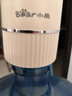 小熊（Bear）桶装水抽水器 电动抽水泵 自动饮用水桶上水器 饮水机抽水器 折叠防尘 YSJ-D06H5 温热型 实拍图