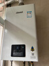 林内（Rinnai）【小蛮腰】13升燃气热水器天然气【国家补贴15%】智慧恒温升级CPU低水压启动13GD31（JSQ26-GD31） 实拍图