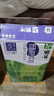 蒙牛低脂高钙牛奶250ml*24盒 每100ml含125mg钙 健身伴侣（礼盒装） 实拍图